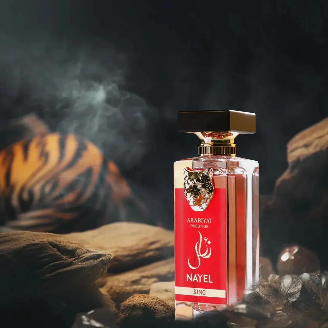 Arabiyat Prestige Nayel King Eau De Parfum 70ml by My Perfumes