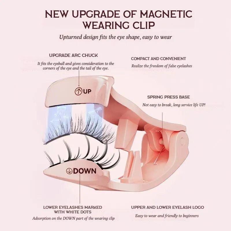 Delicate Queen MLEN DIARY Soft Magnetic Eyelashes 精致百搭