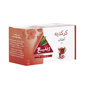 Rabea Tea - Hibiscus Herbal Tea - 20 tea bags