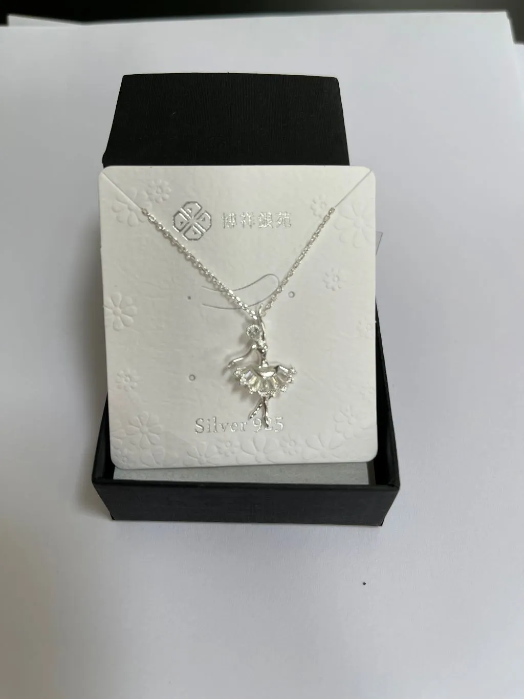 Silver 'Dancing Ballerina' Necklace